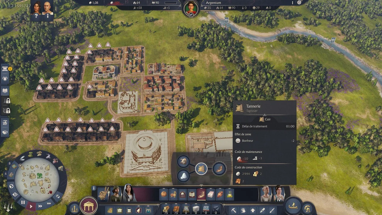 纪元117：罗马内部GUID探索工具