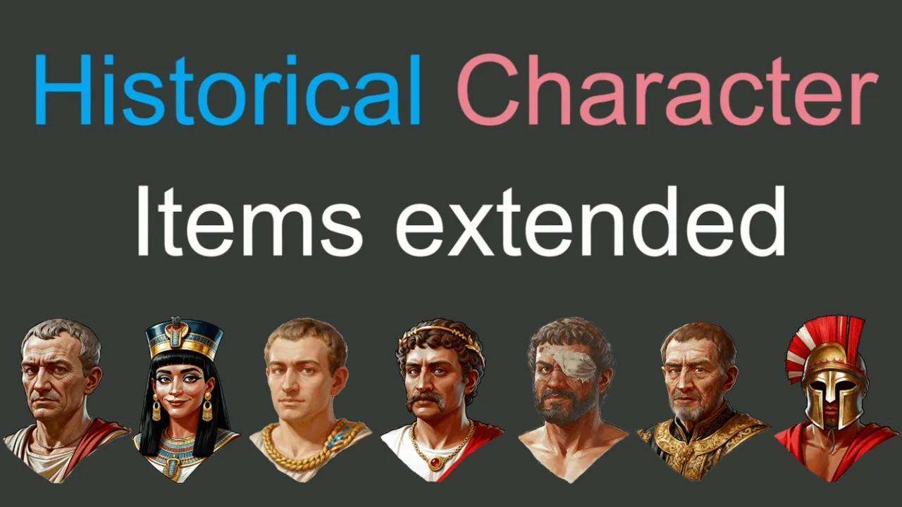 罗马帝国传奇人物物品扩展