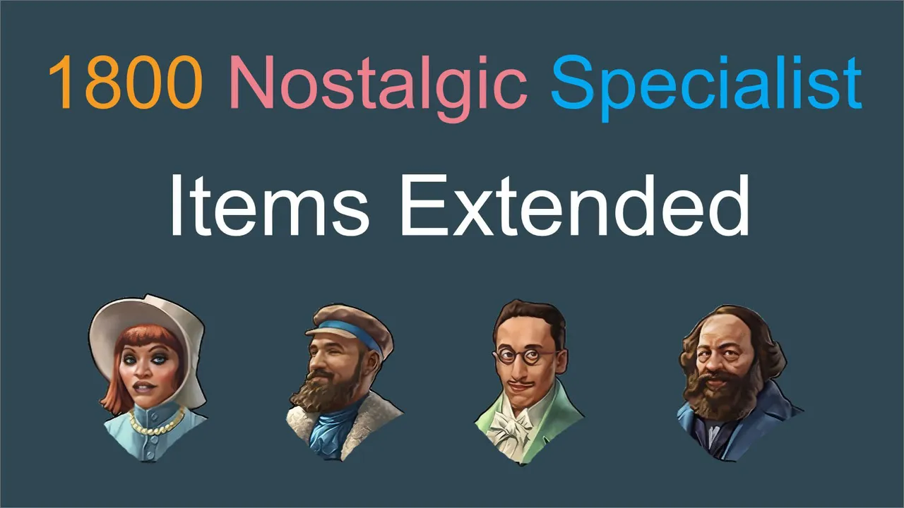 重返十八世纪经典物品